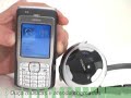 Fone Bluetooth Nokia BH501 Fone Bluetooth Nokia BH501
