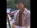Kanata Hongo