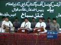 videos de naat(ka tose kahoon) by anees arif nizami