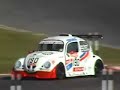 Connell Racing at Snetterton 2007