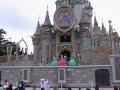 Cinderellabration pt. 1 Cinderellabration pt. 1