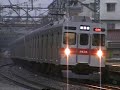???8500?