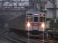 東急 8500系