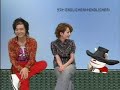 sa ku�?  - ENDLICHERI (3/5)