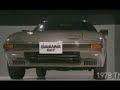 the-evolution-of-mazda-from-1920-2008-mazda-history.html