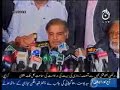 Mr Shahbaz Sharif Press conference Mr Shahbaz Sharif Press conference