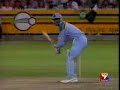 Wasim Akram great bowler