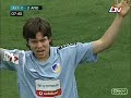 Tano Solari
