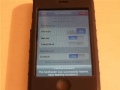 Bootloader upgranding