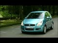 Suzuki SPLASH