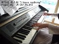 piano OST