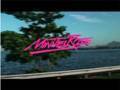 Minitel Rose - Atlantique - Official Album Teaser