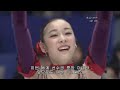 [HD] Yu-Na Kim El Tango de Roxanne : German Commentary 2007 World Championships: 김연아 록산느의탱고 : World Record, 71.95