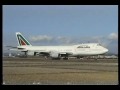'93～'94名古屋空港（民間機）