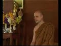 Ajahn Chah - Bio 12 - Intelligent Shame