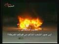 تلفزيون البحرين يعرض لقطات لأحداث الشغب