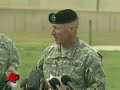 Alleged Fort Hood Shooter Awake and Talking