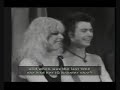 SID AND NANCY CRIME SCENE