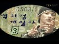 Nam Hyun Joon-Popping in Mall 1