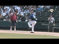 Jeff Hall hits a 500 foot homerun Jeff Hall hits a 500 foot homerun