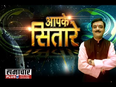 how to perform solah somvar vrat
