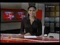 La noticia del momento