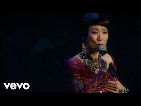 Chan Po Chu - Deng Dai