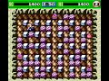 Bomberman 93\ Bomberman 93\