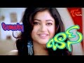 View Video