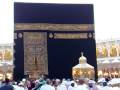 Azan-e-Magrib in Khana Kaaba