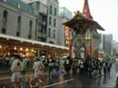 Gion Matsuri