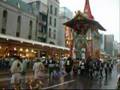 Gion Matsuri