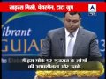 Cyrus Mistry lauds Gujarat's culture of ...