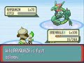 pokemon emerald   capturing rayquaza