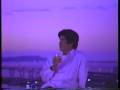 サントリー 10年 リザーブ 佐藤浩市 1996