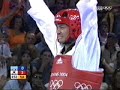 olympiako - damn, that guy\ olympiako - damn, that guy\