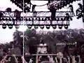 Wolfmother
