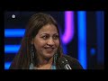 nur die liebe z�hlt 2008 Varun Nurma Schankar
