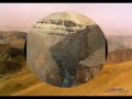 un oeil sur tamazight un oeil sur tamazight