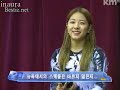 BoA in New York