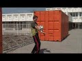 Korfbal Ownt