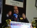 tebessa video 2