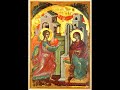 byzantine choir of 
