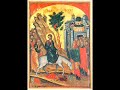 byzantine choir of 