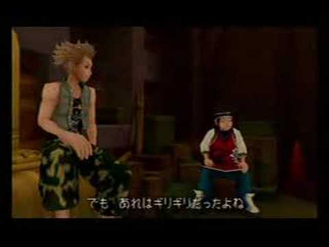 Kingdom Retards 2 - WTF?!?!