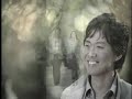 Sad Love Story MV