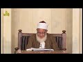 شرح رياض الصالحين درس30