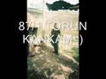 videos de iLker