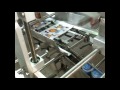   MP- 10- soft cheese cups for tnuva-yoplait. - fully automatic high speed Sleeve Wrap Around