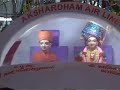 No different Between Gnanjivan swami and